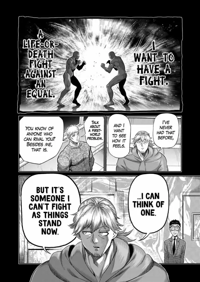 Kengan Omega Chapter 252 image 14_optimized